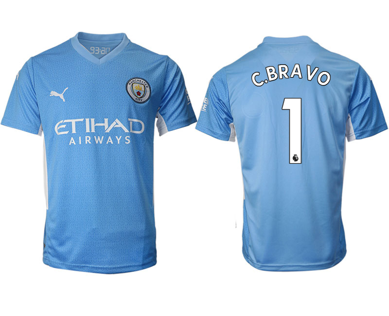 Men 2021-2022 Club Manchester city home aaa version blue #1 Soccer Jersey->manchester city jersey->Soccer Club Jersey
